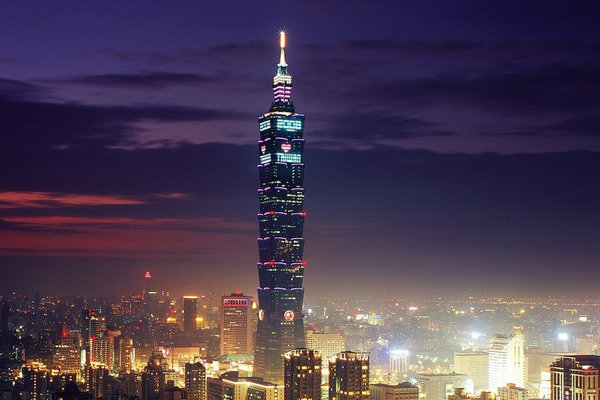 <b>台湾8天7晚自由行</b>