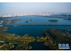 【浙江】西湖景区景色迷人 “秋意”浓