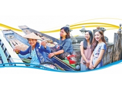 桥头观潮：触摸滇缅旅游合作的脉动