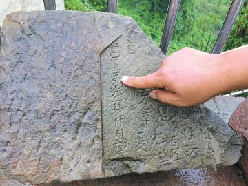 【四川】隋唐“三大观”之一或现身合江
